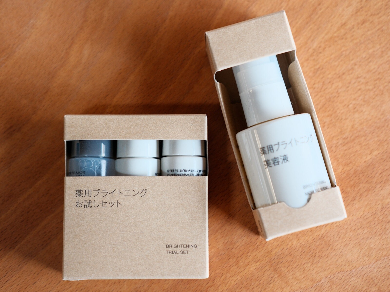 無印良品】SNSで話題沸騰！ 夏に備えてゲットしておきたい「薬用