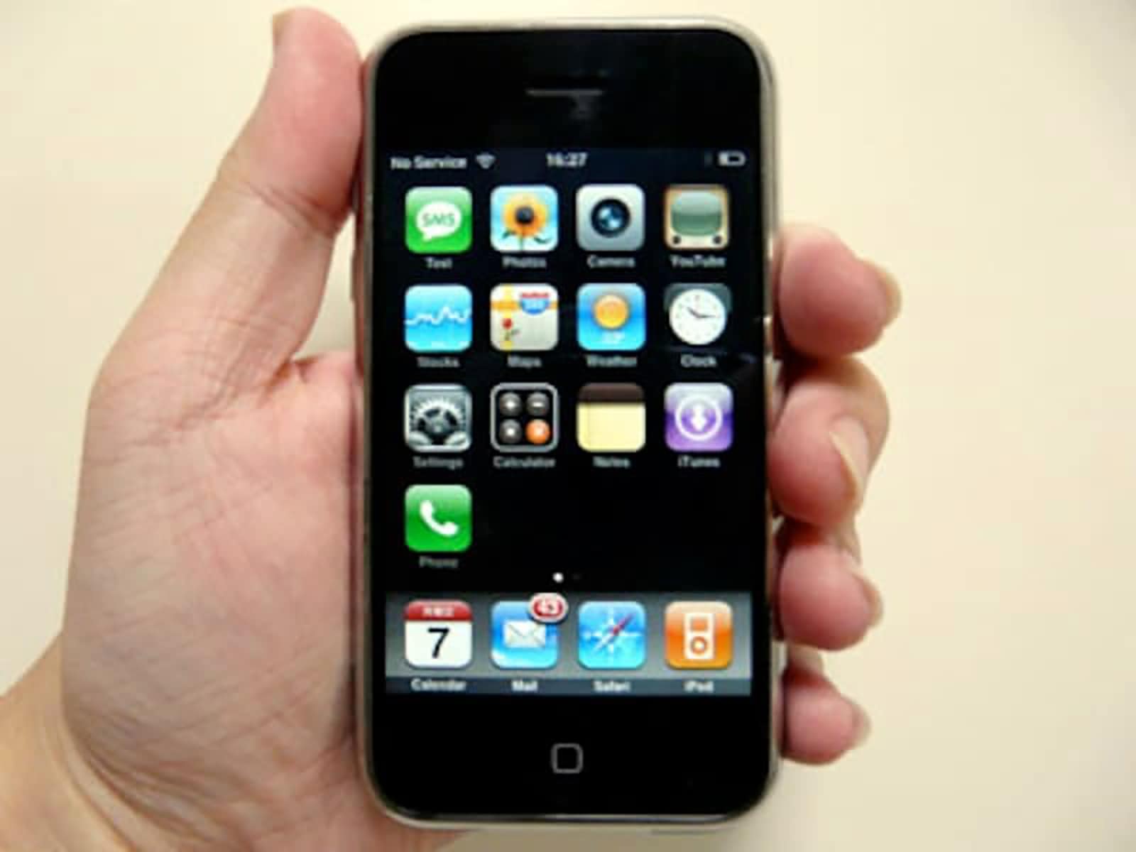 日本初発売モデル　iPhone 3G Black 8 GB Softbank 日本発売初機種】 iPhone 3G Black 8 GB Softbank - メルカリ