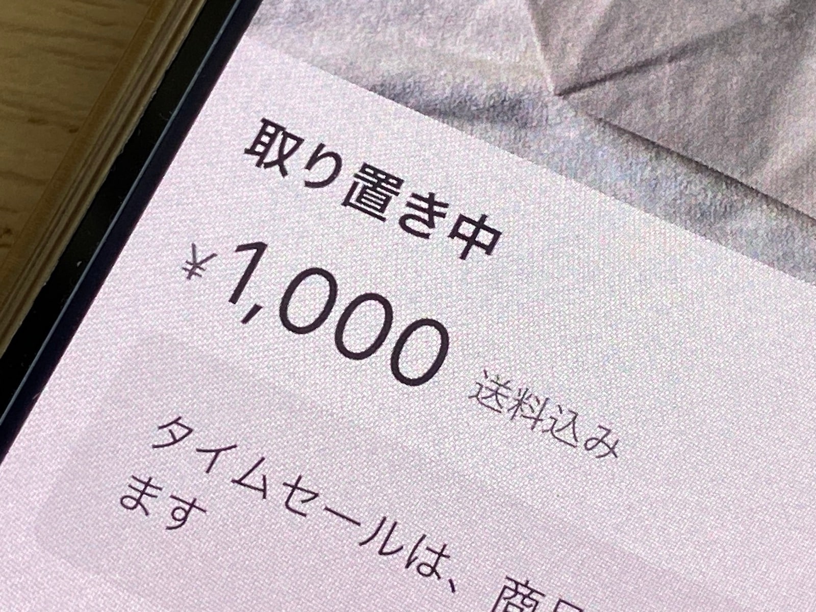 669db5331644f.jpg