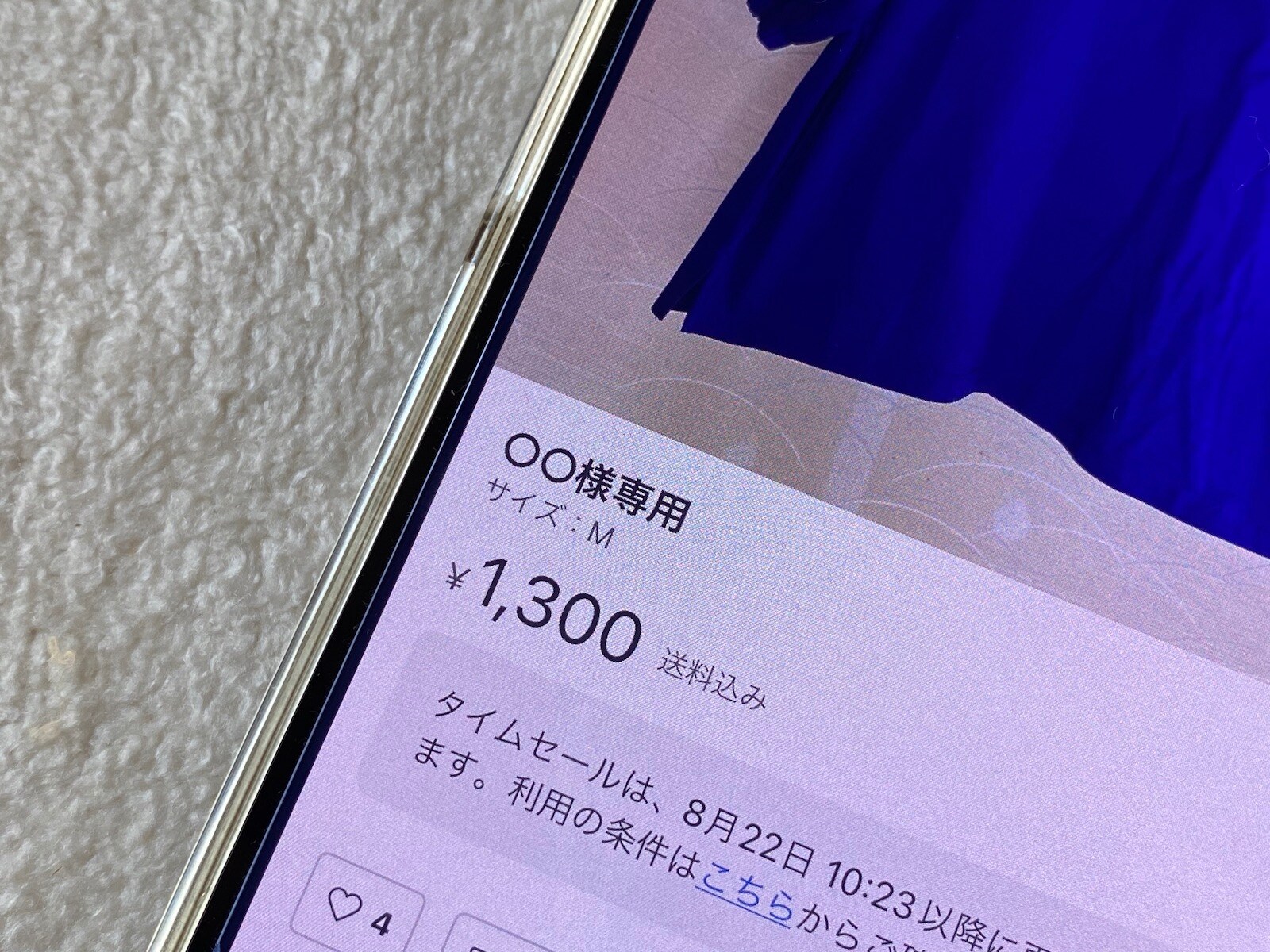 66c3f400f3440.jpg