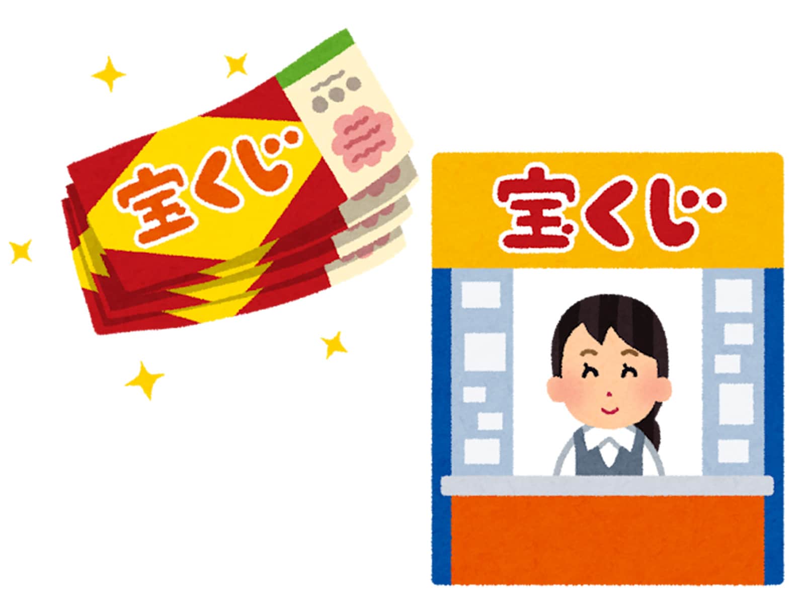 早い者勝ち】 BIGBANG くじ 29点まとめ売り - メルカリ