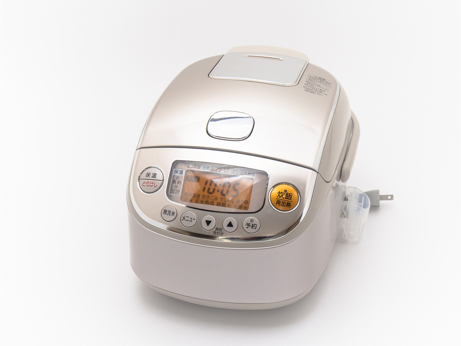 【セール】福袋のファッション通販 古い炊飯器を捨てたい……正しくラクに処分するにはどうすればよい その他
