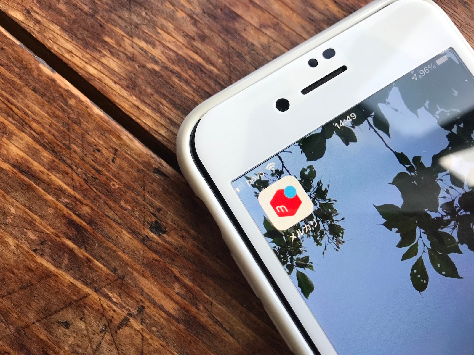 電話番号を変更したらメルカリにログインできなくなりました。どうすればいいですか？ - All About ニュース