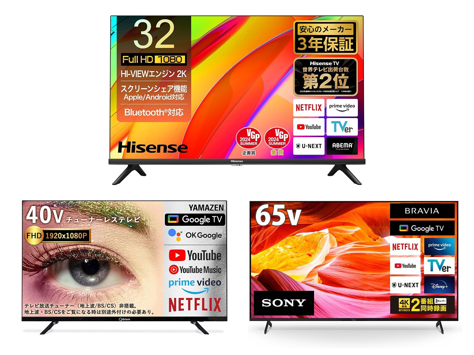 楽天市場】ビリヤード ボール アラミストーナメントTV