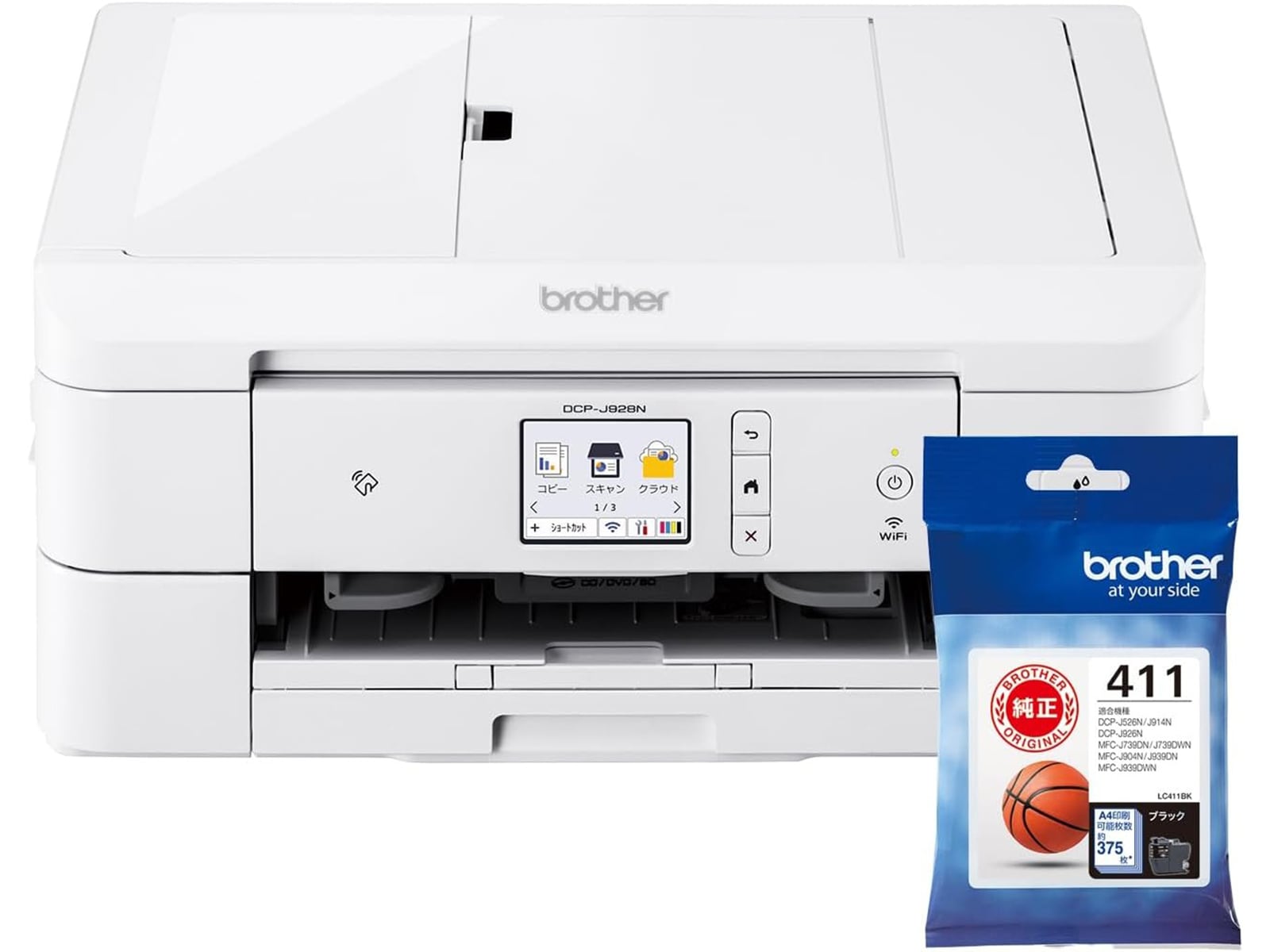 brother ブラザー A4インクジェット複合機 プリンター brother ブラザー プリンター A4インクジェット複合 DCP-J526N