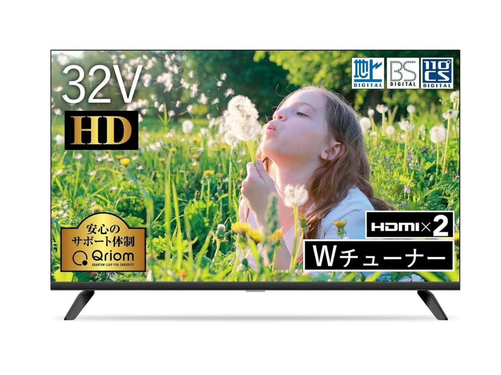 山善] 40型 チューナーレス テレビ フルハイビジョン QRK-40TL2K