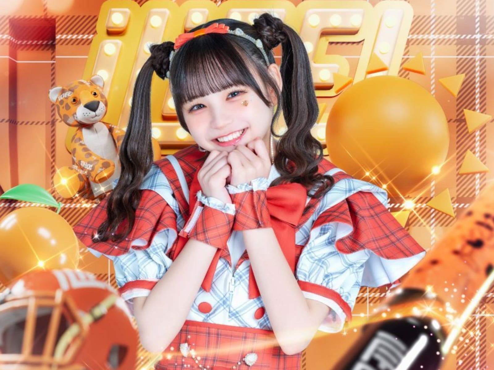 iLIFE!・日日にこりが「重大な規約違反」で待ったなしの即日脱退