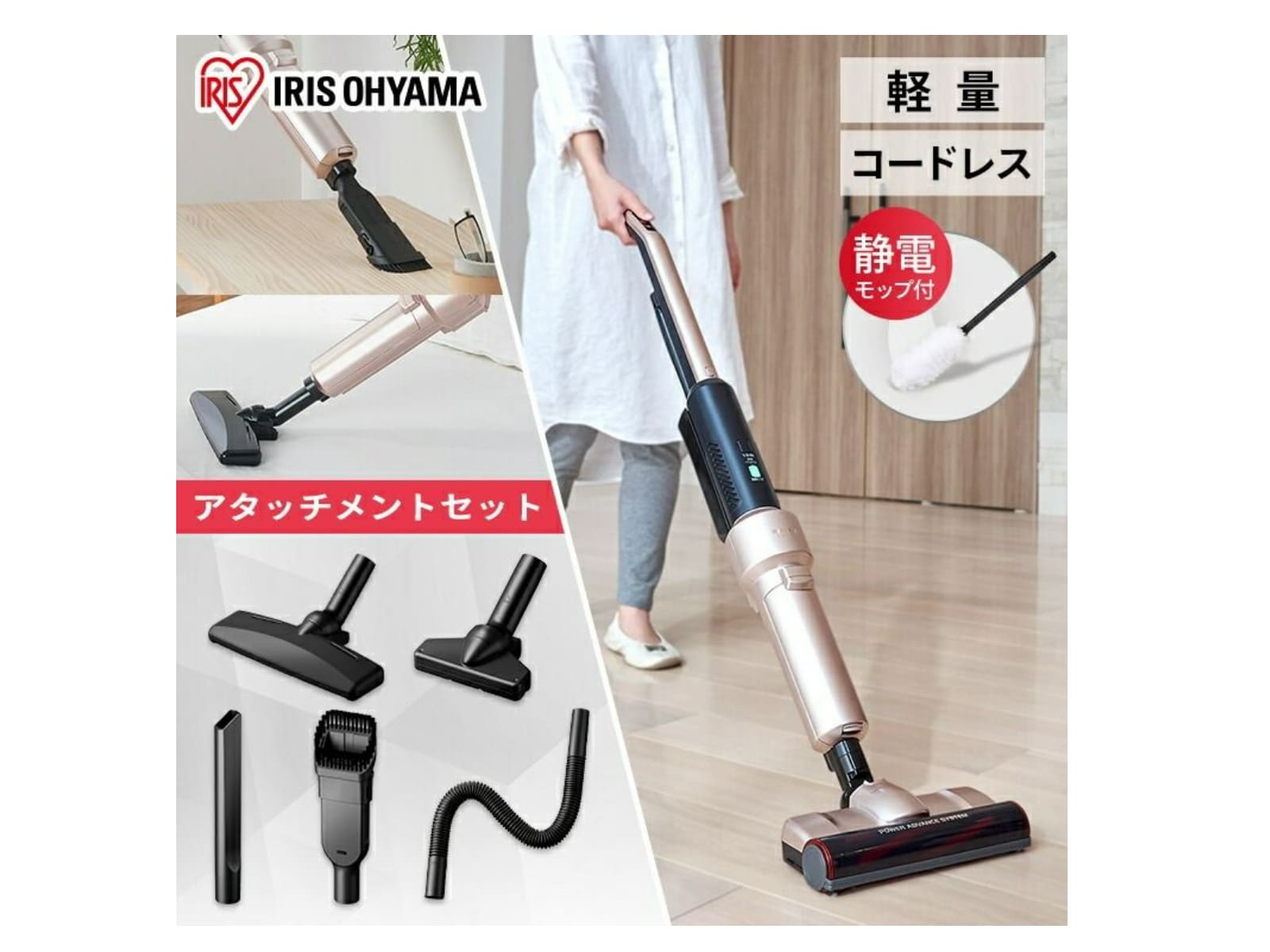 Dyson v12s detect slim アタッチメントのみ
