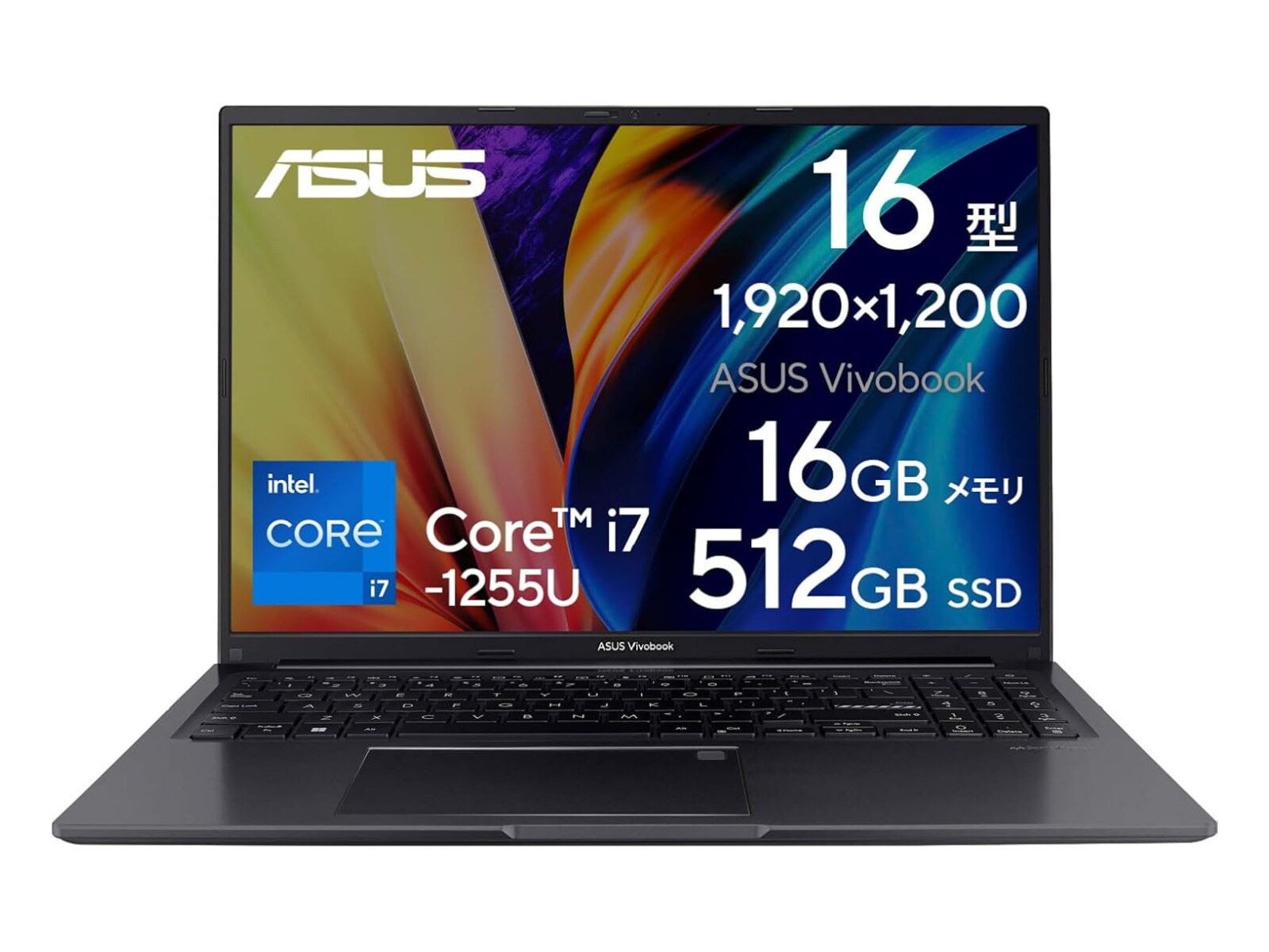 タイムセール 美品 i7 新品SSD256GB 16GB タッチパネル №929 Amazonタイムセール】ASUS「ノートパソコン」が今だけ2万円引き！出張