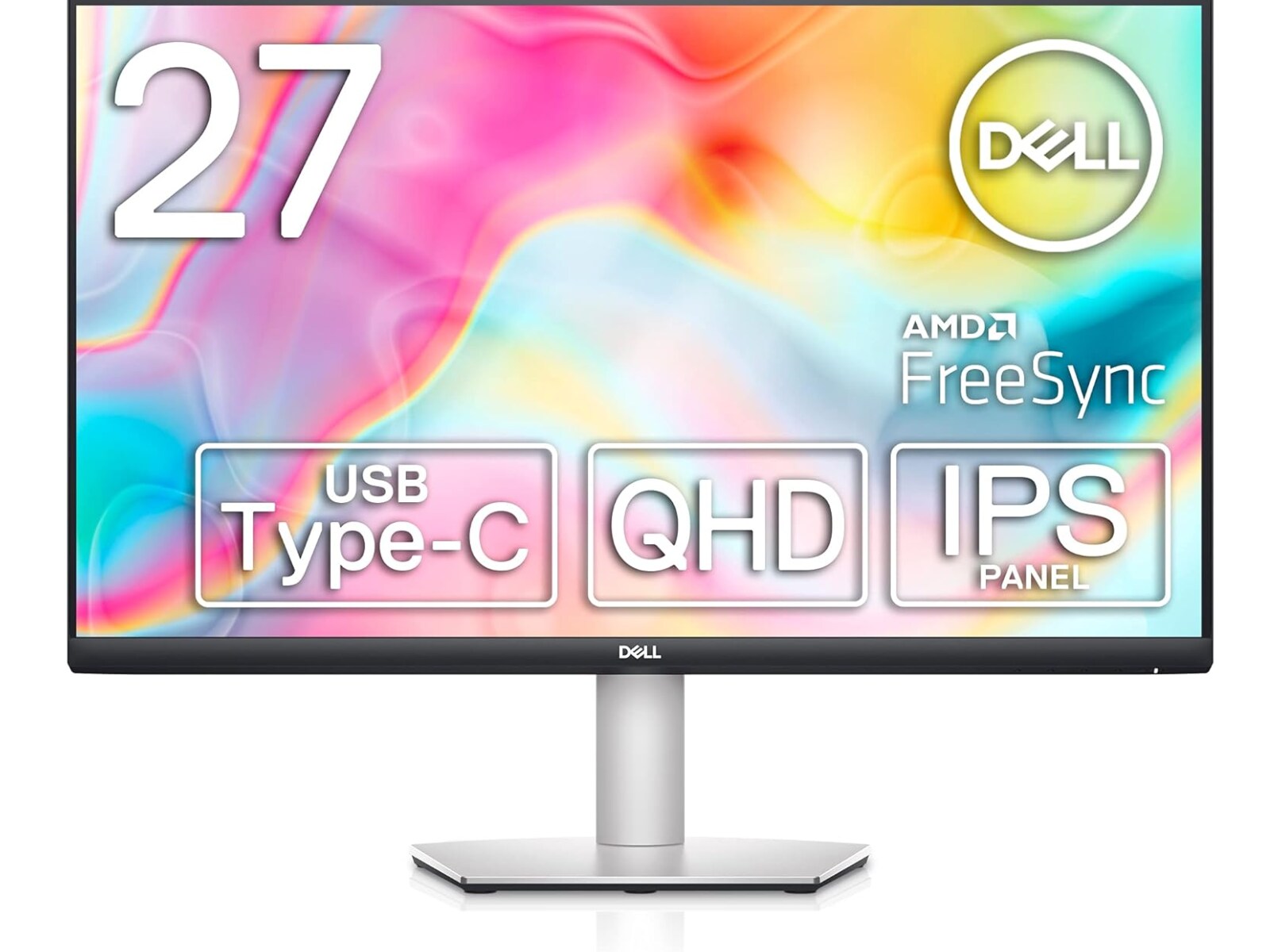 Amazonタイムセール】「え、1万円引きってマジ？」Dell「モニター」が