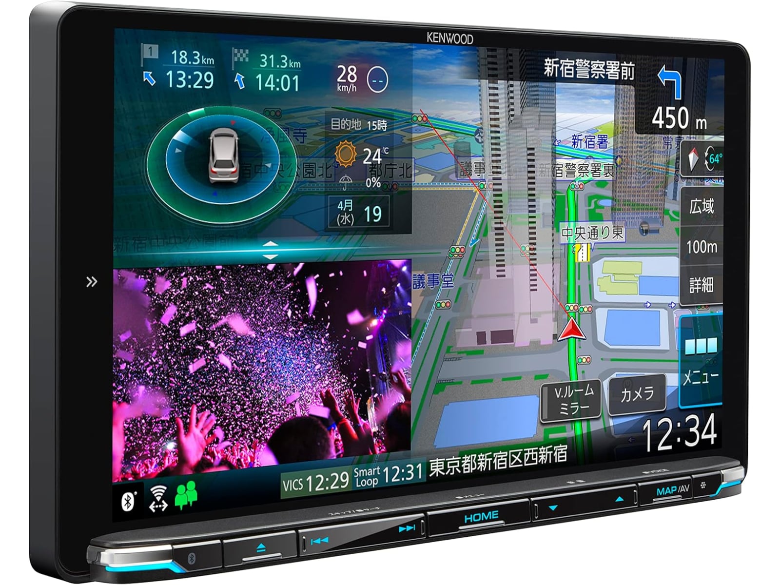 【限定価格セール！】 Amazon新生活セールFINAL】ケンウッド「カーナビ」が今だけ6400 カーナビ/カーテレビ