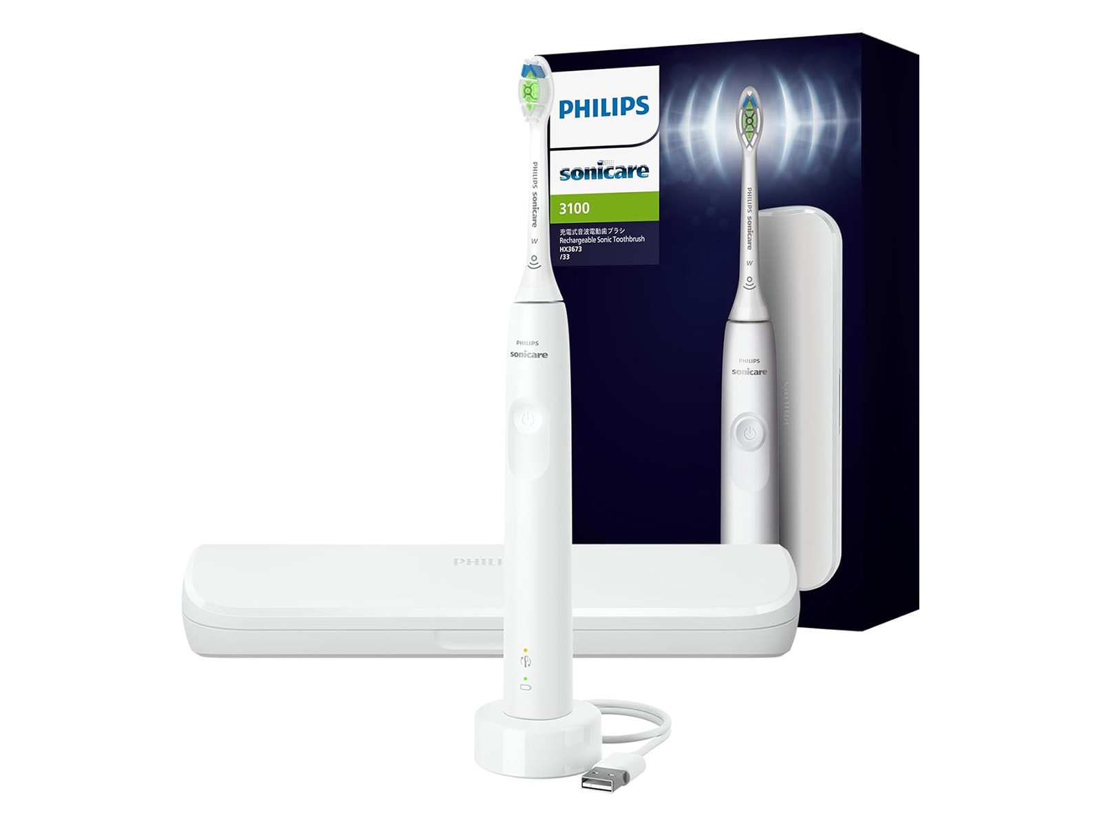 商品画像：2100 Series 充電式電動歯ブラシ HX3651/32 | Sonicare 1