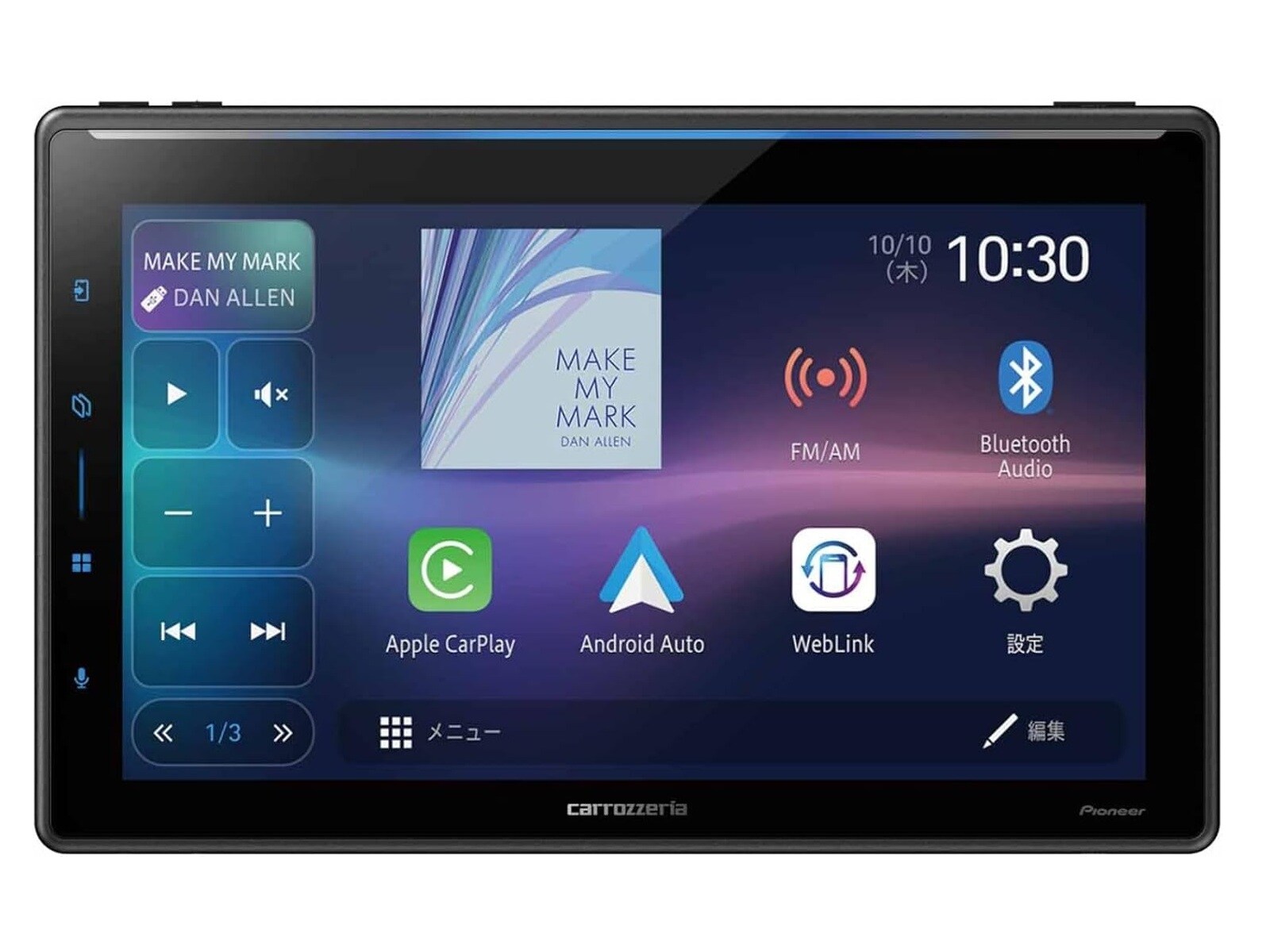 パイオニア　ディスプレイオーディオ パイオニア、ディスプレイオーディオ2機種を発売 -