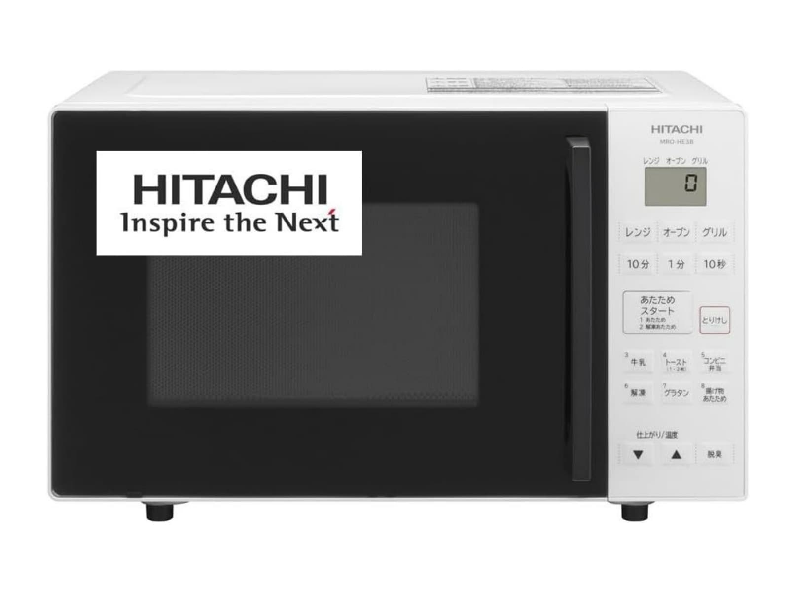 買い誠実 Amazonセール】日立「オーブンレンジ」が特別価格で登場中 - All 電子レンジ・オーブン