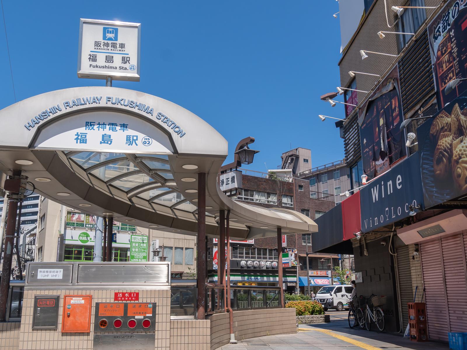 福島県地方自治五十年の歩み Yahoo!オークション -「地方自治500円硬貨 福島」の落札相場・落札価格