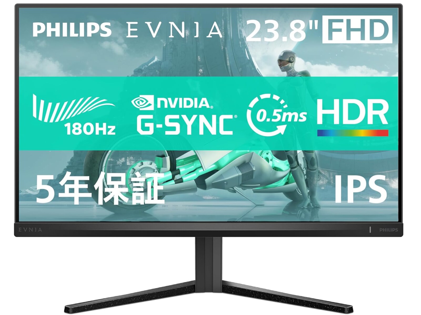 公式】PHILIPS チューナーレステレビ PUH7169 50型 【激安大画面テレビ