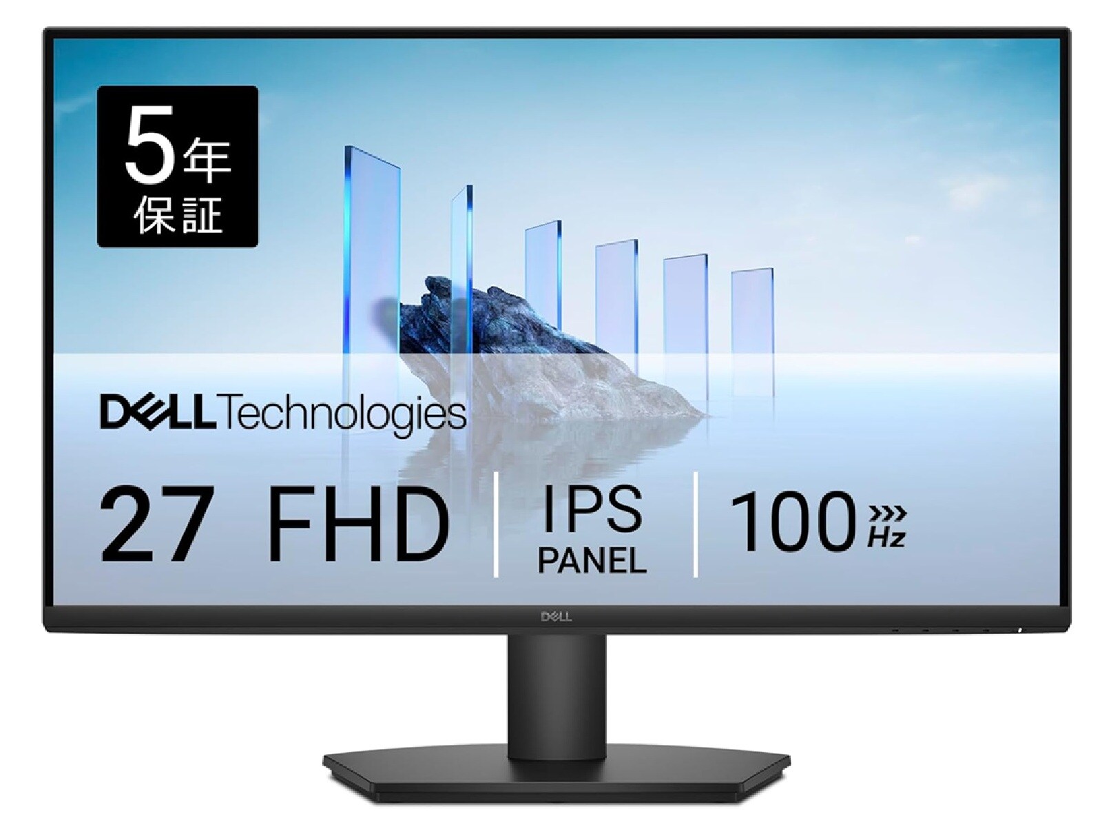 Amazonセール】Dell「モニター」が1万8800円→1万2800円の衝撃価格