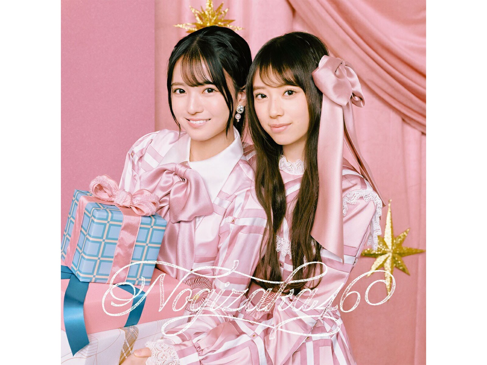 楽天限定特典】乃木坂46『ビリヤニ』の限定特典を見逃すな！ 先着で