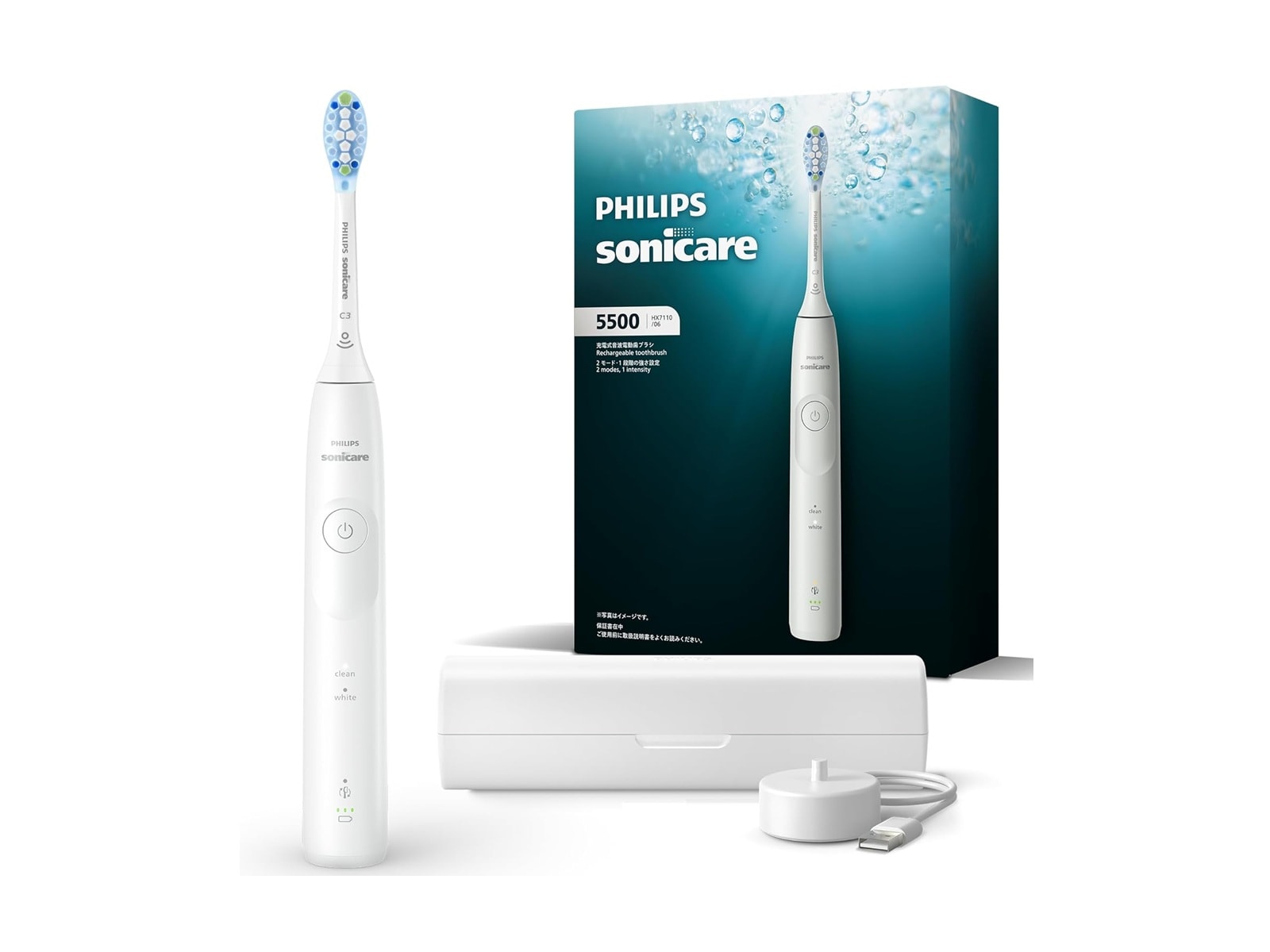 Amazonセール】フィリップスの「電動歯ブラシ」が1万9250円→1万3480円