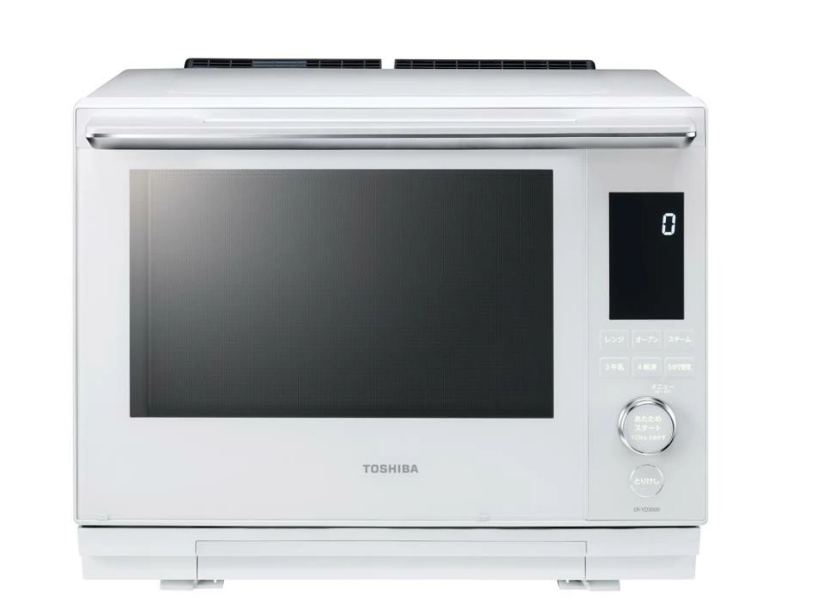 楽天市場セール】東芝「オーブンレンジ」が今だけ実質20％オフ！ 多彩