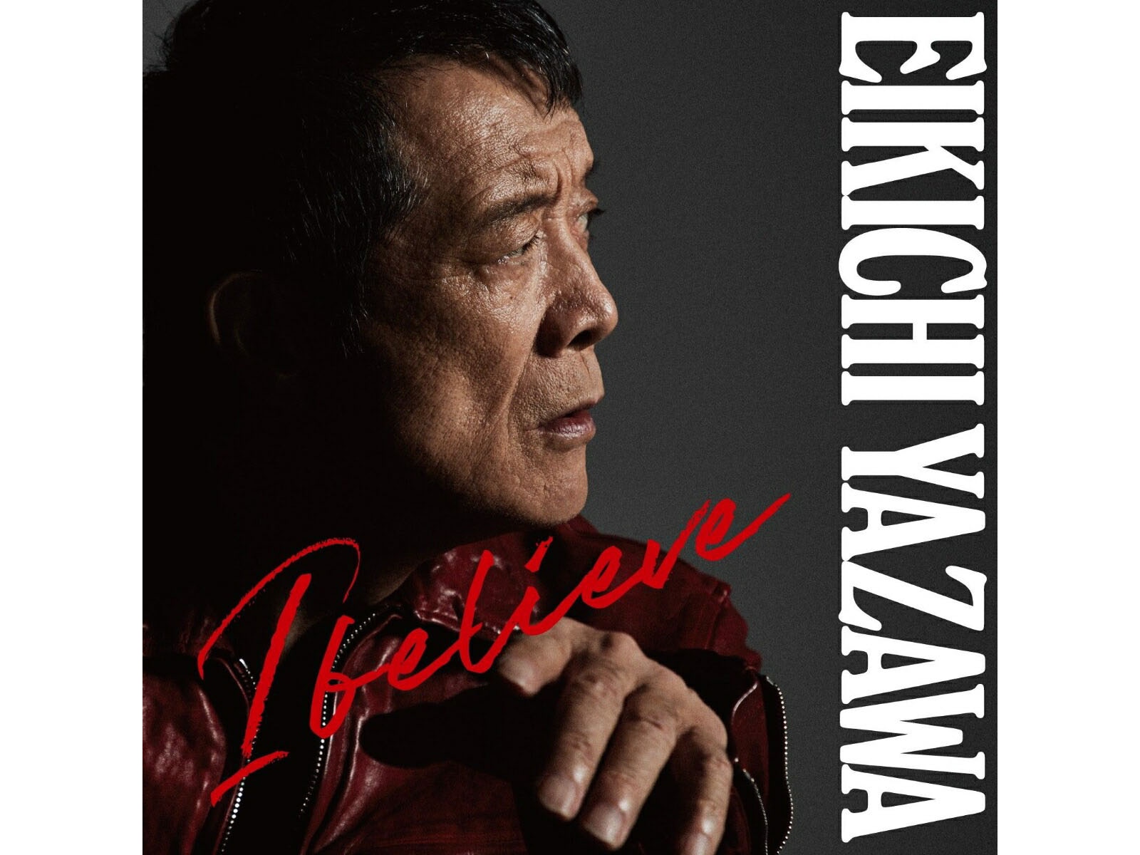 矢沢永吉　まとめ売り 楽天限定特典】矢沢永吉『I believe』の限定特典を見逃すな！ 先着で