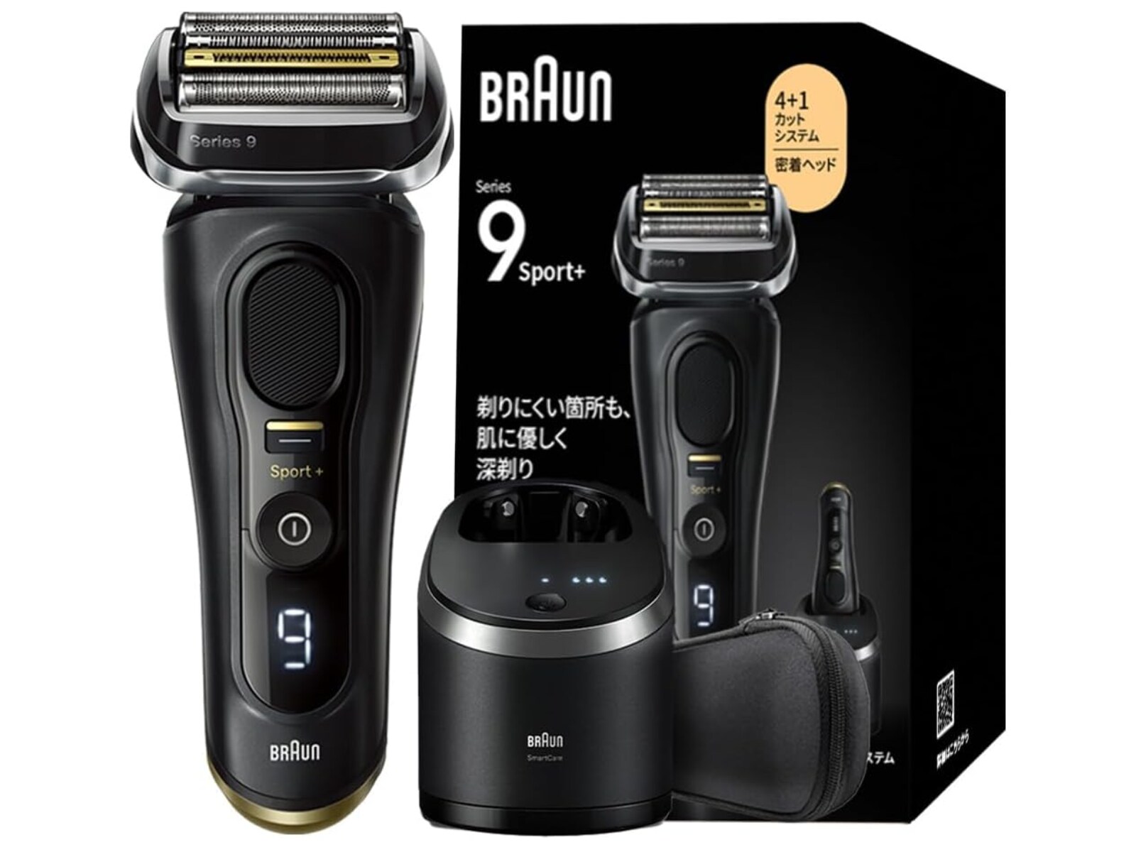 BRAUN シリーズ8 シェーバー未使用品ブラックフライデーセール Amazonブラックフライデー】ブラウン「電気シェーバー」が今だけ44