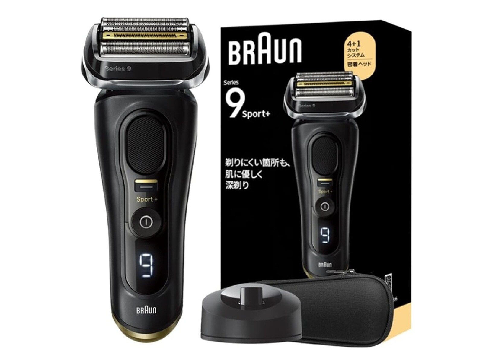 Amazonブラックフライデー】ブラウン「シェーバー」が今だけ29％オフ