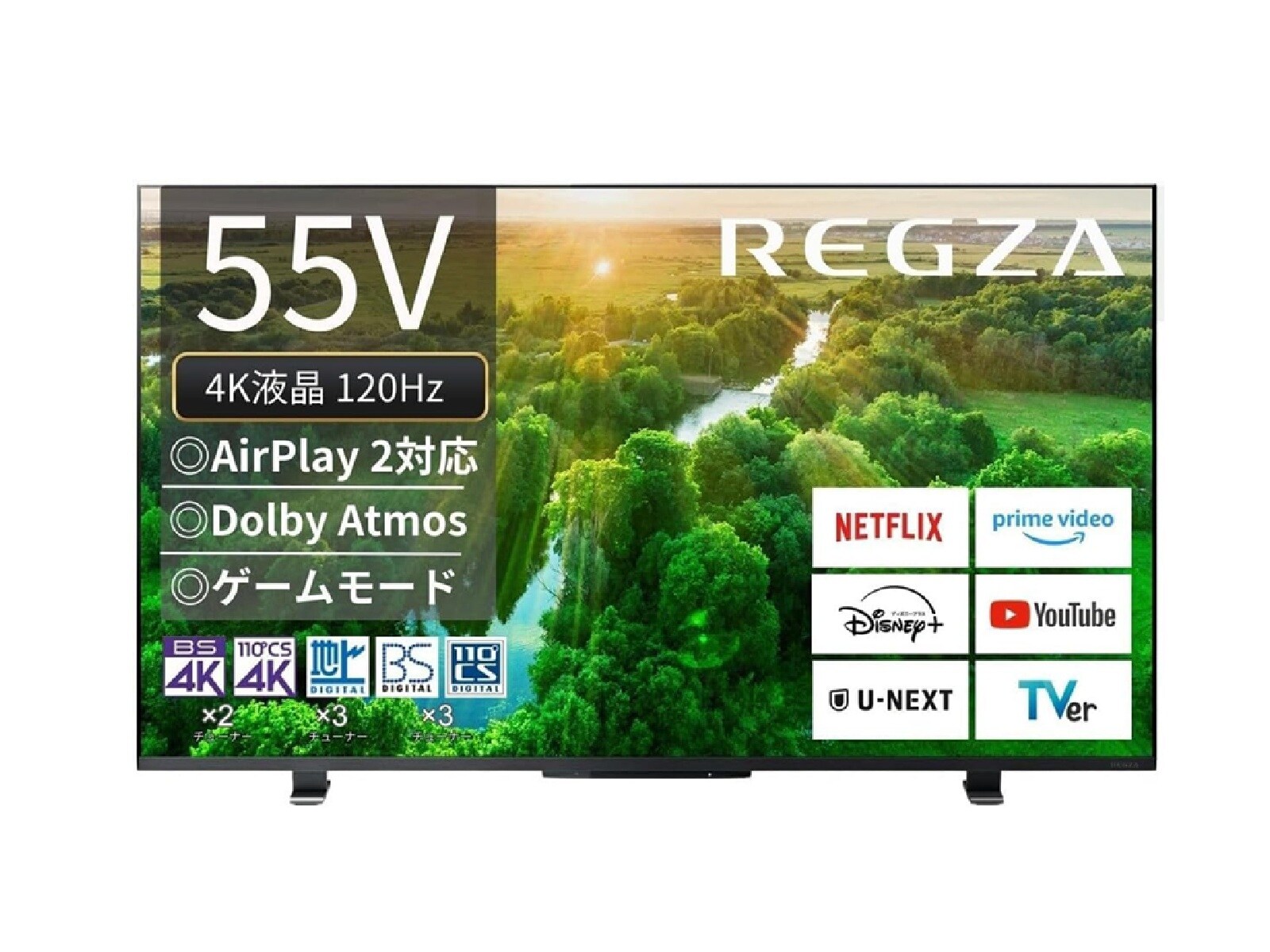 Amazonセール】レグザ「4K液晶テレビ」が特別価格で登場中 - All About 