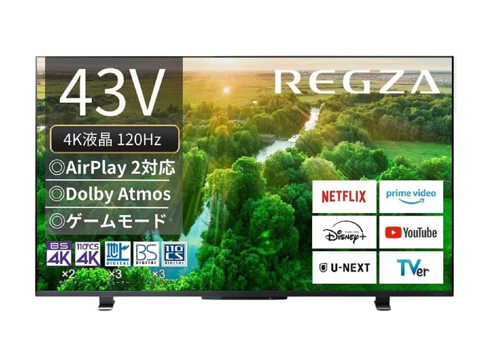 Amazonセール】レグザの「4K液晶テレビ」が特別価格で登場中 - All