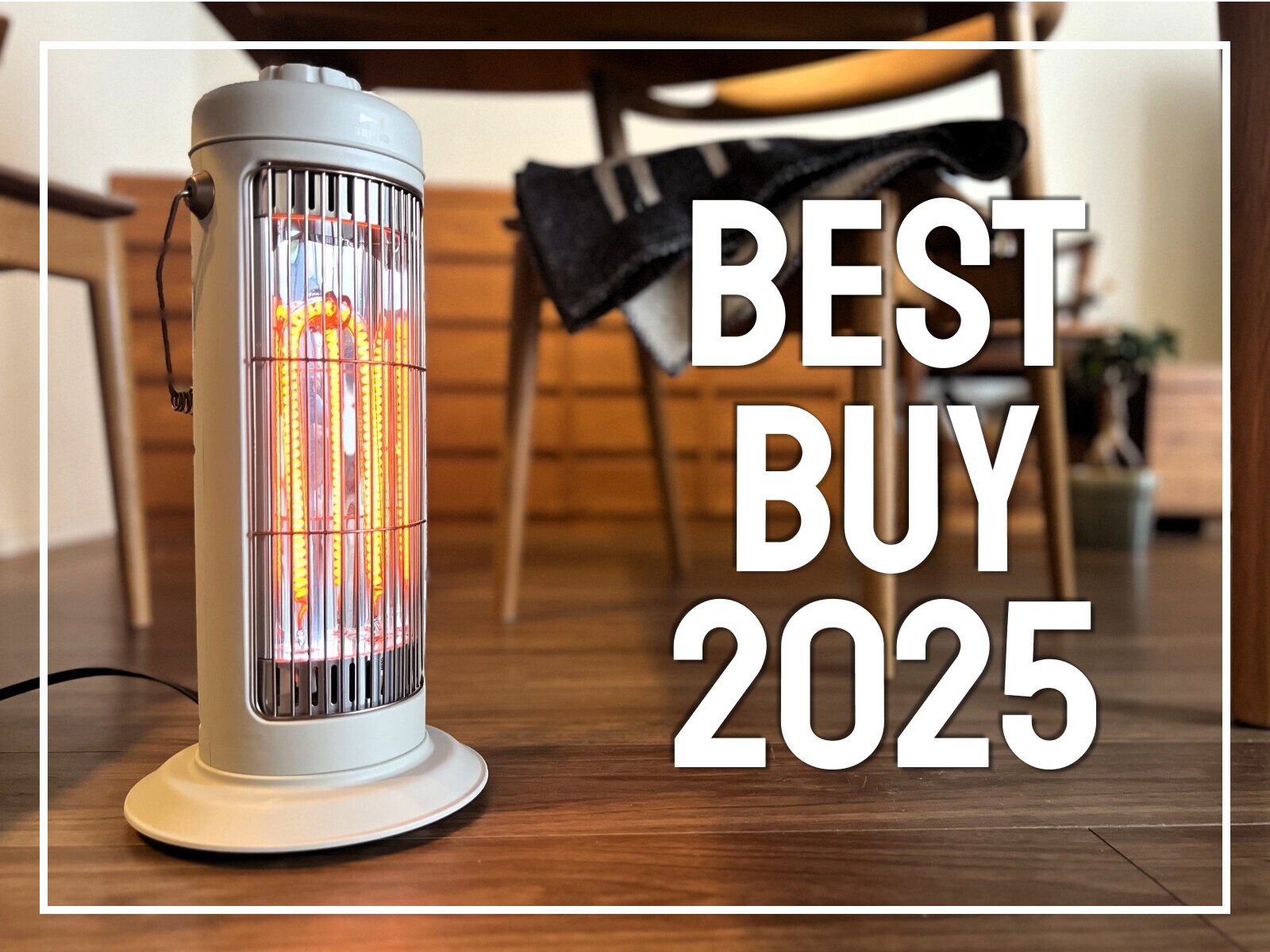 Amazonベストバイ2025】冬の足元冷え対策に。BRUNO「カーボンヒーター