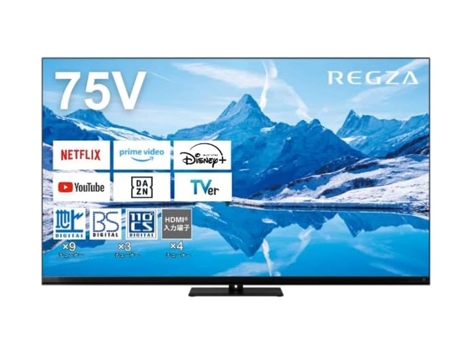 Amazonセール】REGZA「スマートテレビ」が特別価格で登場中【1月12日