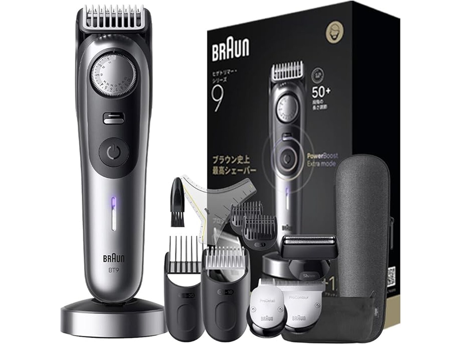 ☆新品・未使用☆アデランス マイクロジェッター ダークブラウン×3 おまけつき Amazonお買い得情報】ブラウン「シェーバー」が特別価格で登場中【5月