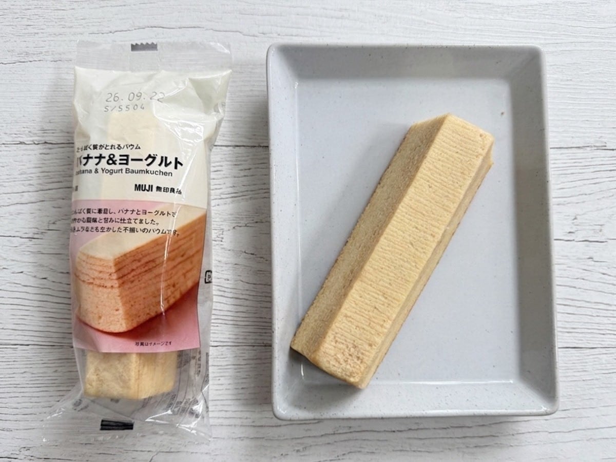 「たんぱく質がとれるバウム バナナ＆ヨーグルト」