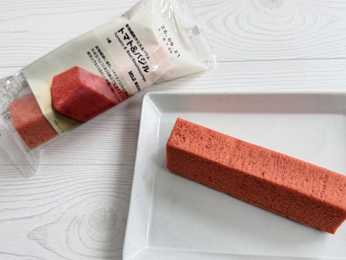 「食物繊維がとれるバウム トマト＆バジル」