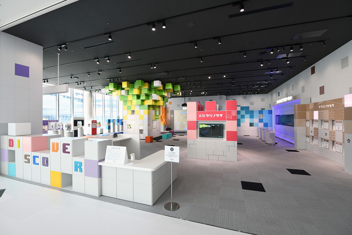 メインの体験展示3種類などがある「ディスカバーゾーン」（提供画像）